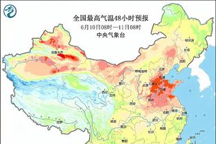 官方：国米客战罗马将穿特别版中文球衣，庆祝中国新年