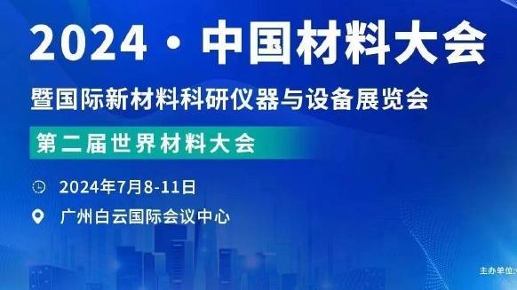 新利18官方彩票平台截图2